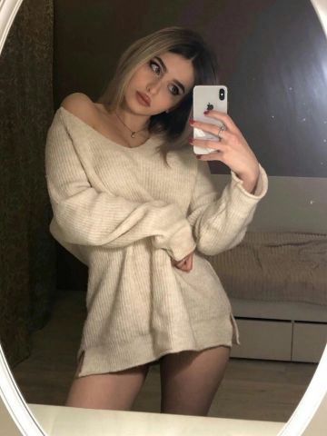 Мария
