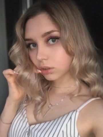 Нила